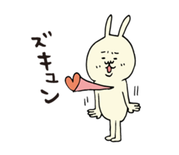 Positive praise rabbit sticker #6432222