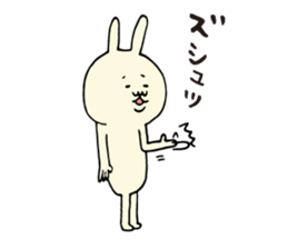 Positive praise rabbit sticker #6432226