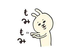 Positive praise rabbit sticker #6432228