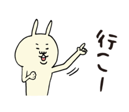 Positive praise rabbit sticker #6432239