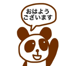 Chocolate panda sticker #6432413