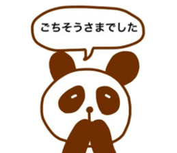 Chocolate panda sticker #6432427