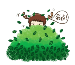 SIRI is a deer sticker #6432521