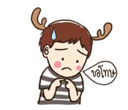 SIRI is a deer sticker #6432524