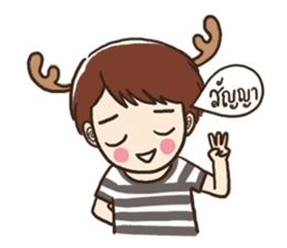 SIRI is a deer sticker #6432525