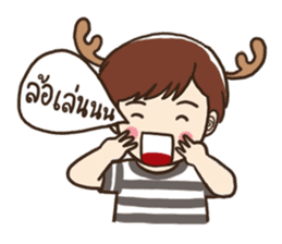 SIRI is a deer sticker #6432527