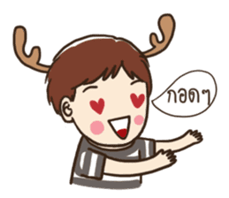 SIRI is a deer sticker #6432533