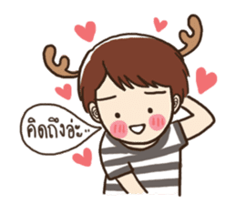 SIRI is a deer sticker #6432540