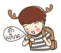 SIRI is a deer sticker #6432543