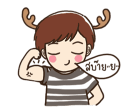 SIRI is a deer sticker #6432548