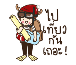 SIRI is a deer sticker #6432554