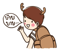 SIRI is a deer sticker #6432559