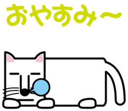 A cat of square form sticker #6432681