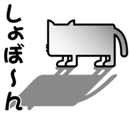 A cat of square form sticker #6432691