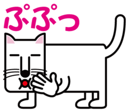 A cat of square form sticker #6432696