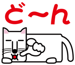 A cat of square form sticker #6432709