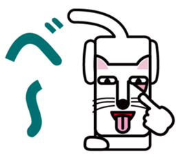 A cat of square form sticker #6432710