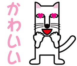 A cat of square form sticker #6432713