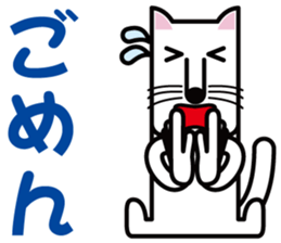 A cat of square form sticker #6432716