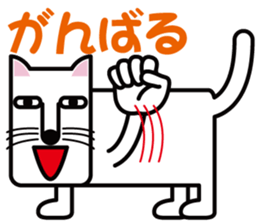 A cat of square form sticker #6432717