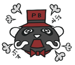 His name!king of panda -Black version- sticker #6432724
