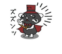 His name!king of panda -Black version- sticker #6432726