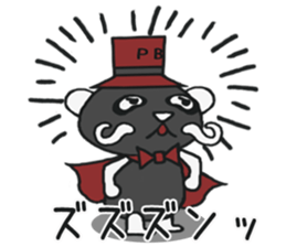 His name!king of panda -Black version- sticker #6432727