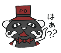 His name!king of panda -Black version- sticker #6432732