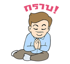 Family Story sticker #6432805