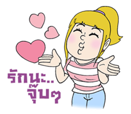 Family Story sticker #6432809