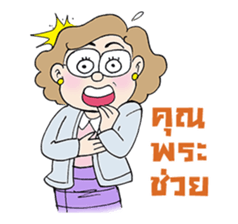 Family Story sticker #6432817