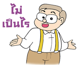 Family Story sticker #6432826