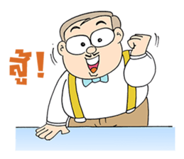 Family Story sticker #6432827