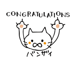 Congratulations stickers of cats sticker #6432990