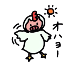 kobutaballet 2 sticker #6433600