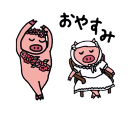 kobutaballet 2 sticker #6433601