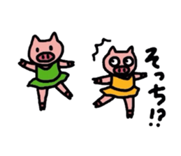 kobutaballet 2 sticker #6433607