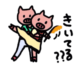 kobutaballet 2 sticker #6433632