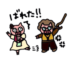 kobutaballet 2 sticker #6433633