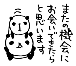 It's declined instead of you! -anpanda2- sticker #6433654