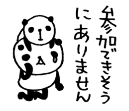 It's declined instead of you! -anpanda2- sticker #6433657