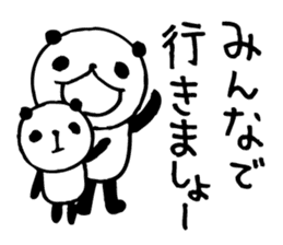 It's declined instead of you! -anpanda2- sticker #6433661