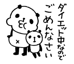 It's declined instead of you! -anpanda2- sticker #6433664