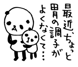 It's declined instead of you! -anpanda2- sticker #6433665