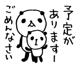 It's declined instead of you! -anpanda2- sticker #6433674