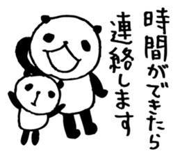 It's declined instead of you! -anpanda2- sticker #6433675