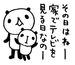 It's declined instead of you! -anpanda2- sticker #6433678