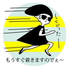 Girl with sunglasses sticker #6433807