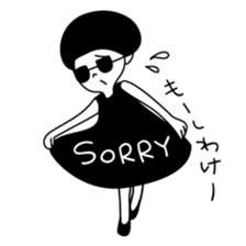 Girl with sunglasses sticker #6433819