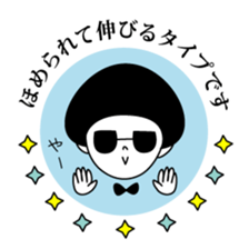 Girl with sunglasses sticker #6433828